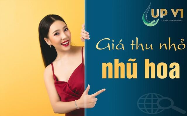 Giá thu nhỏ nhũ hoa